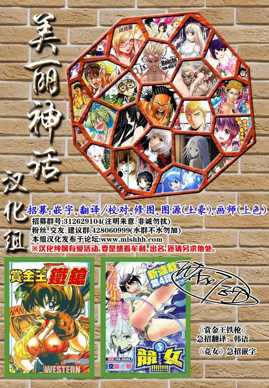 第125话