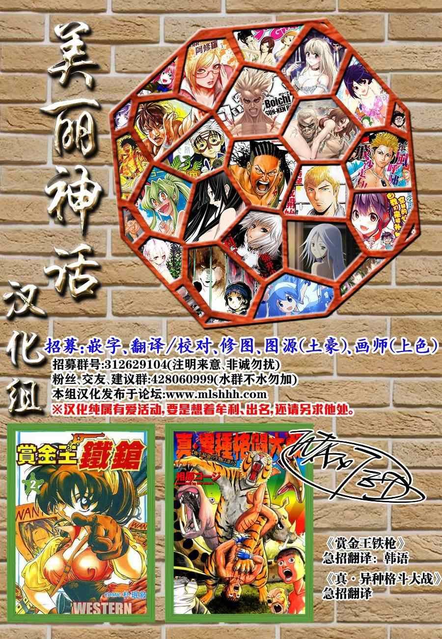 第126话