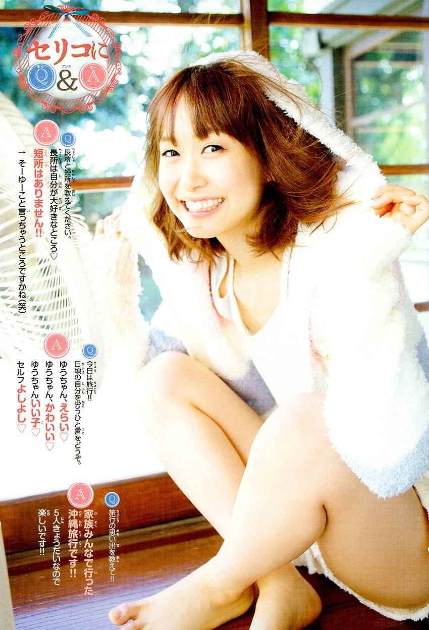 第127话