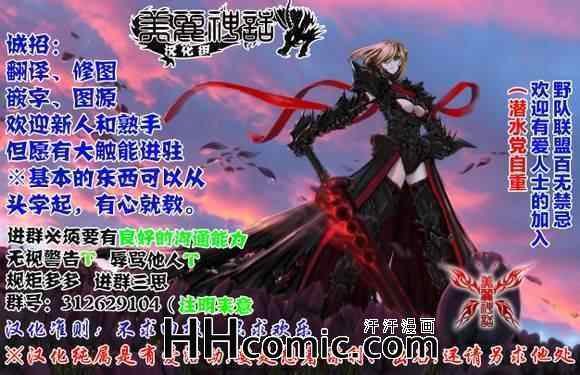 第85话