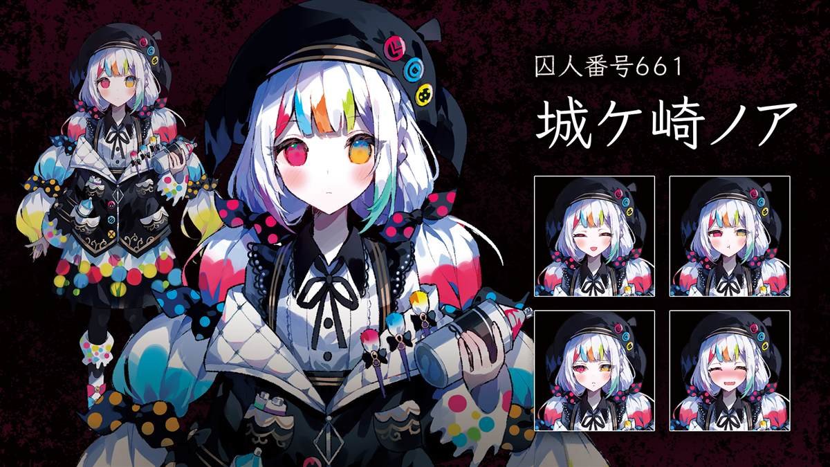 第0话 人物介绍