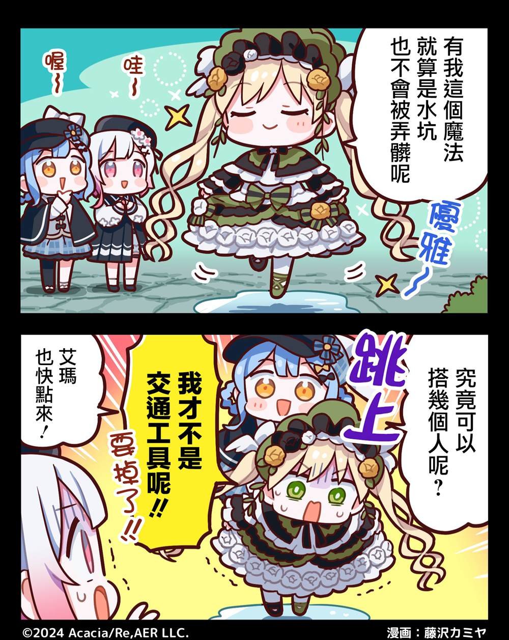 连载1—48