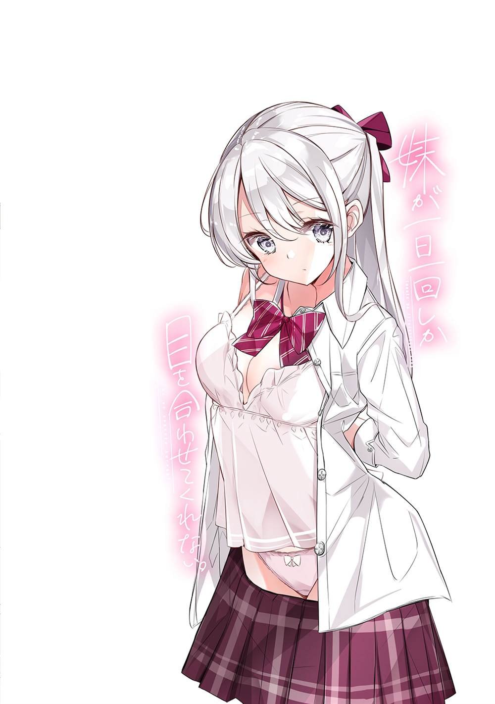 合集1