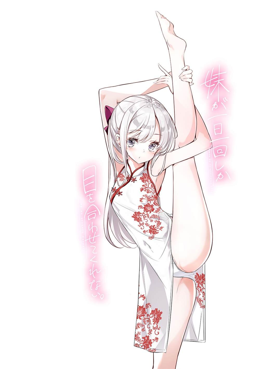 合集1