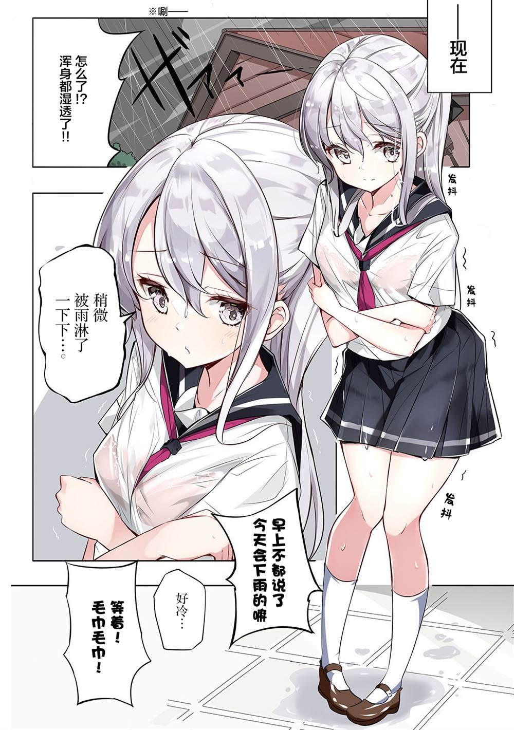 合集1