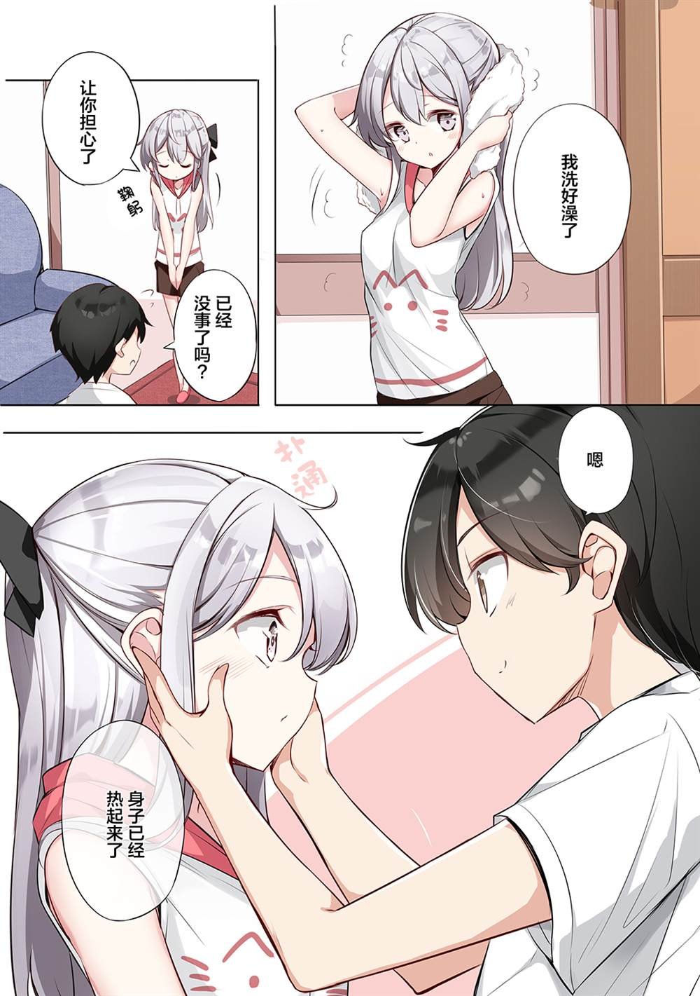 合集1