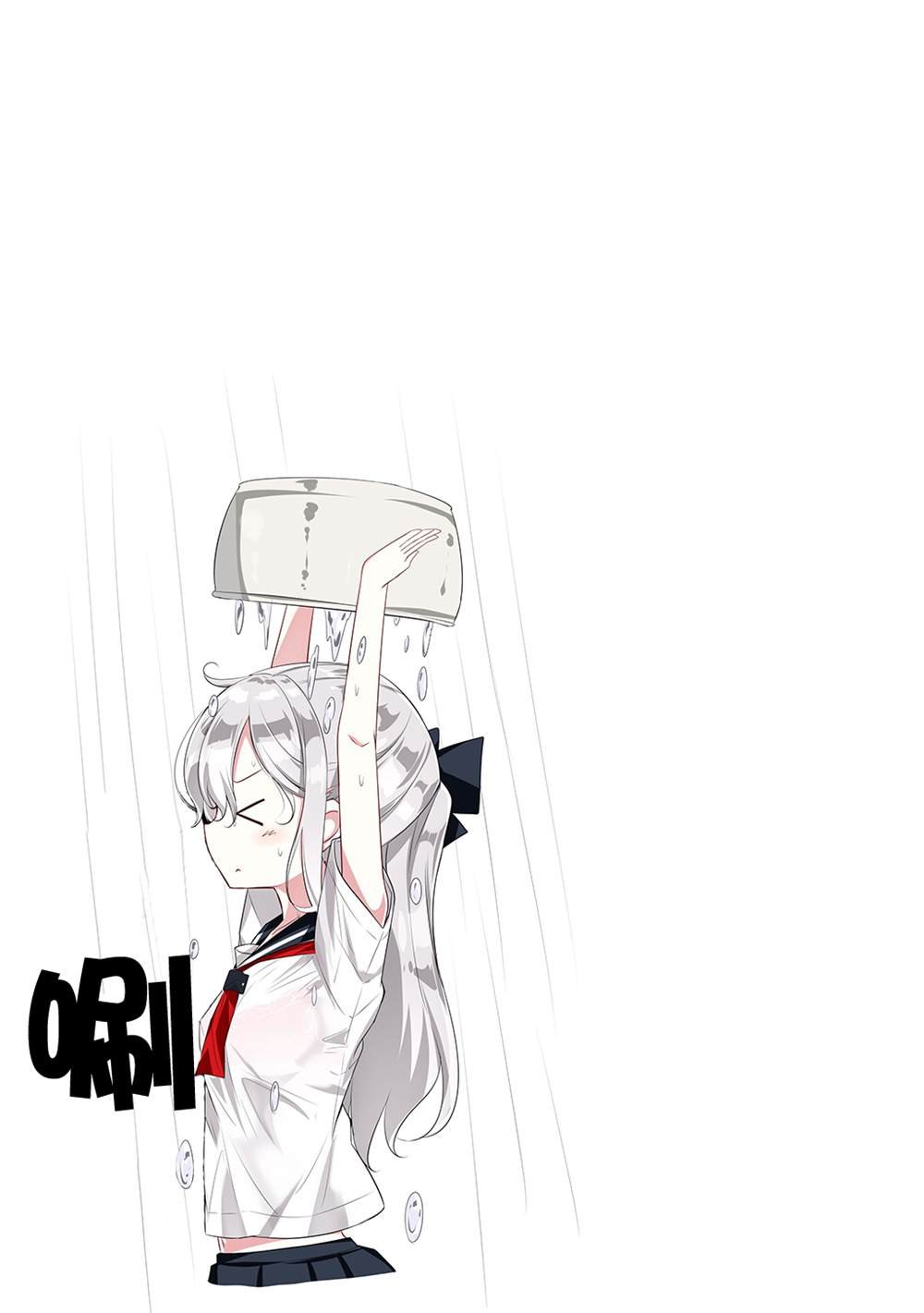 合集1