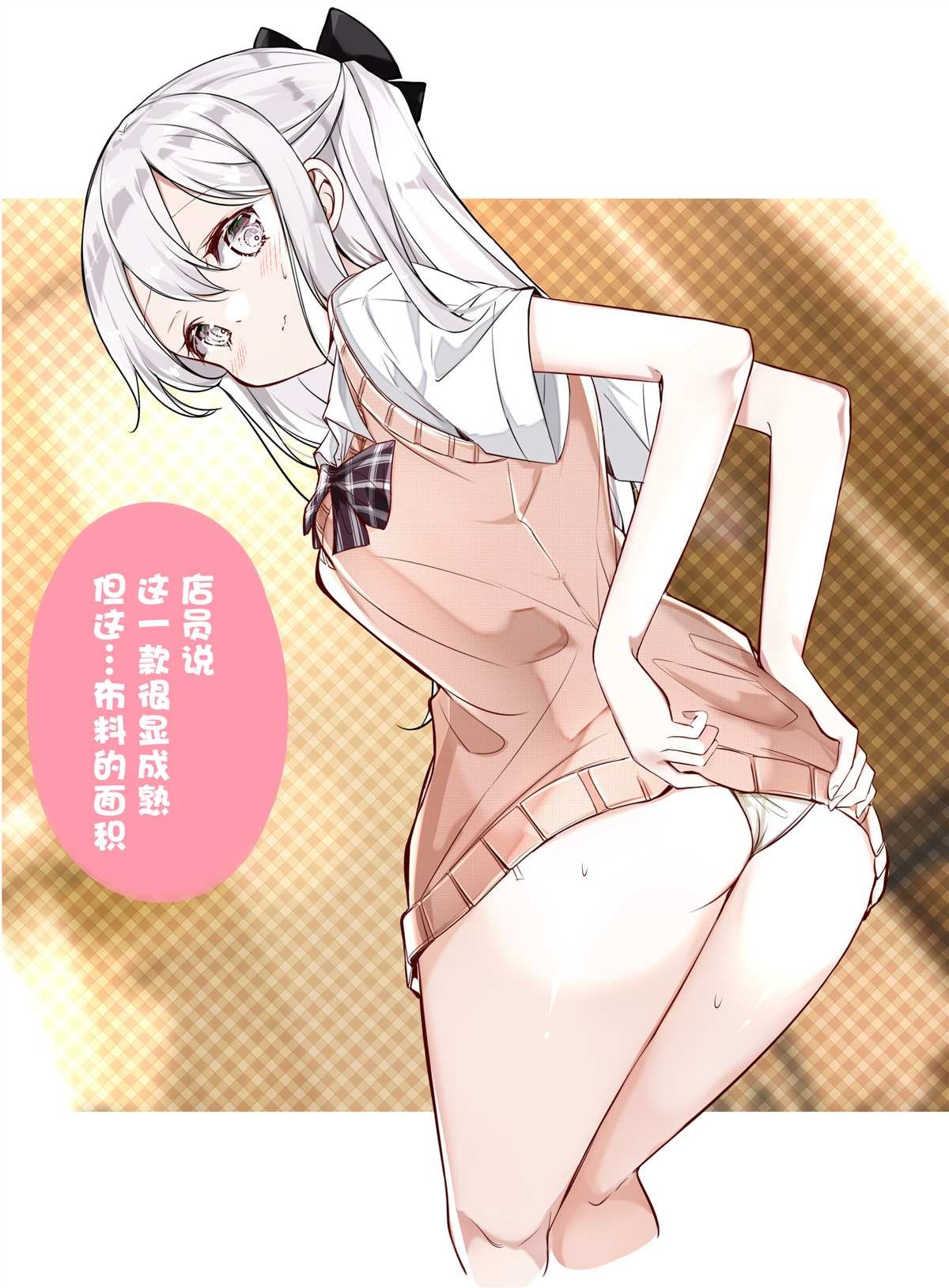 第12话