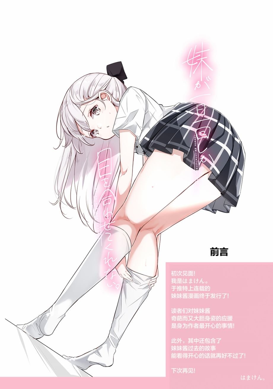 合集1