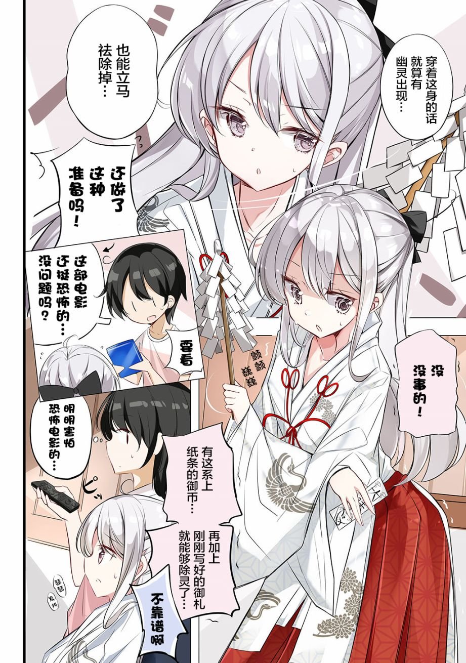 合集1