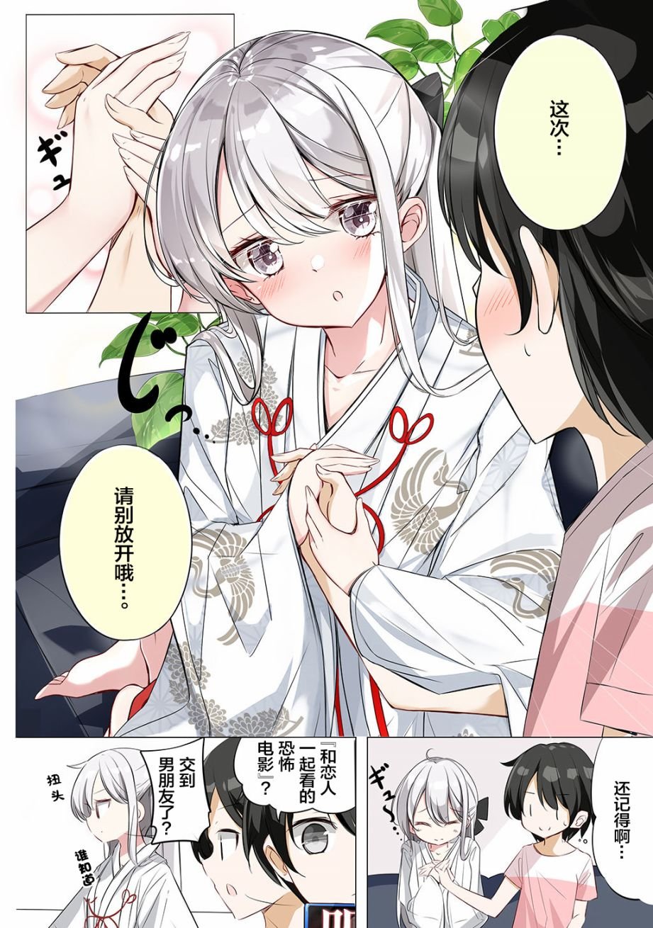 合集1