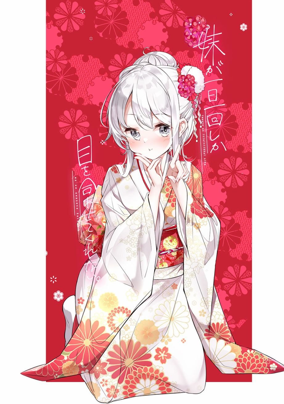 合集1
