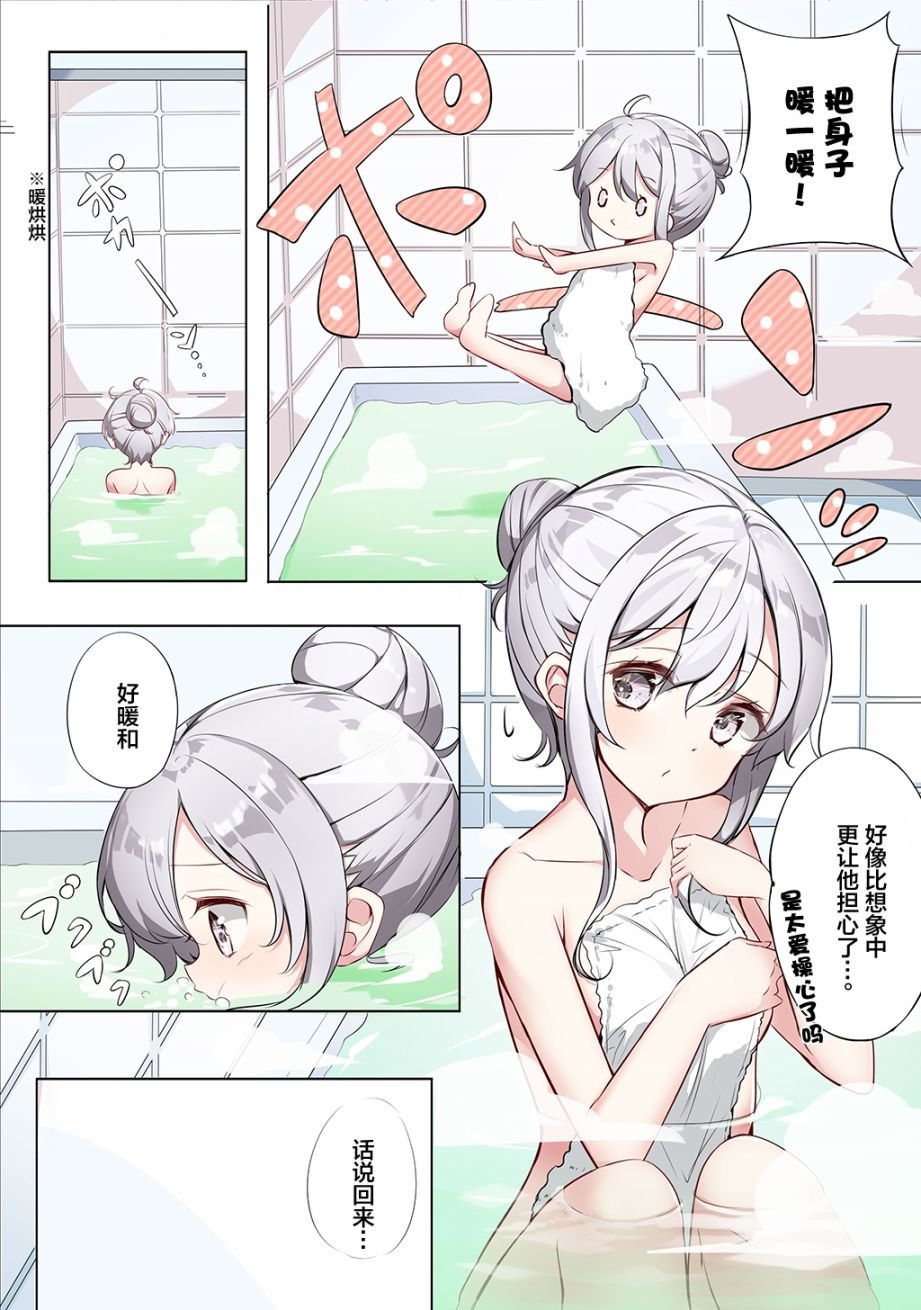 合集1