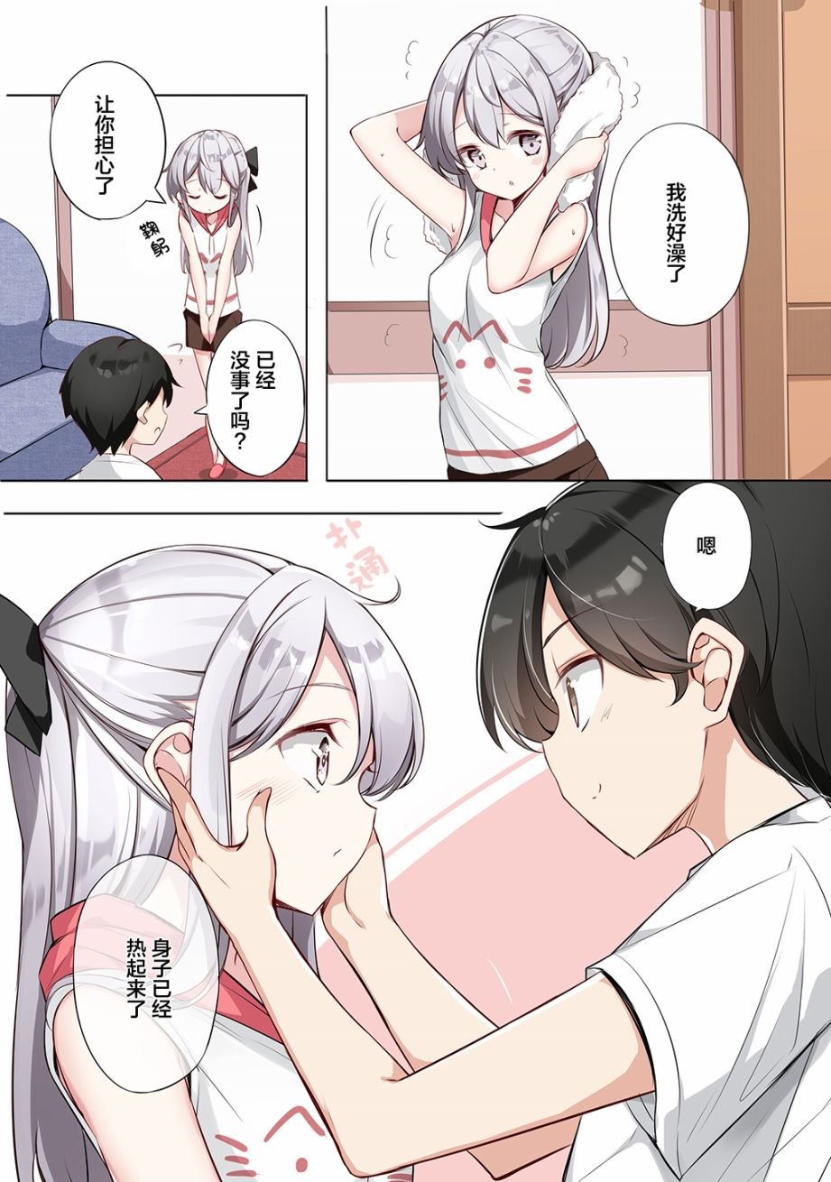 合集1