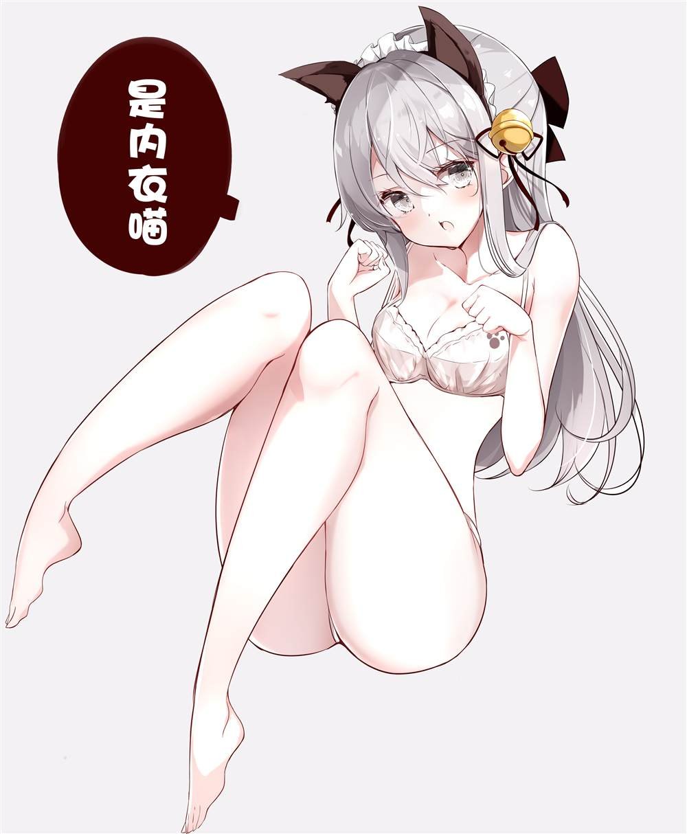 第15.1话