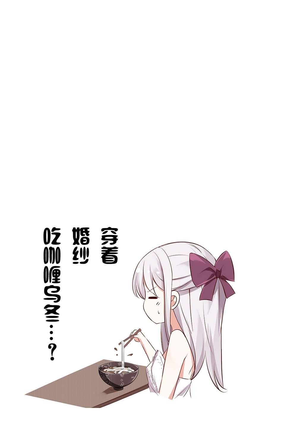 合集2