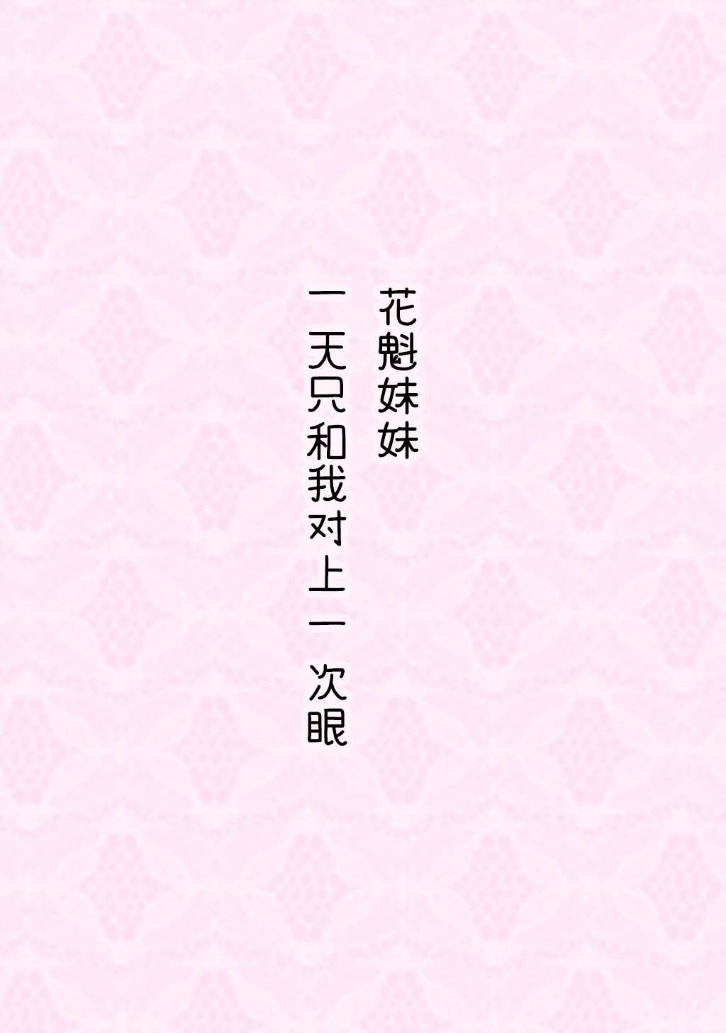 合集2