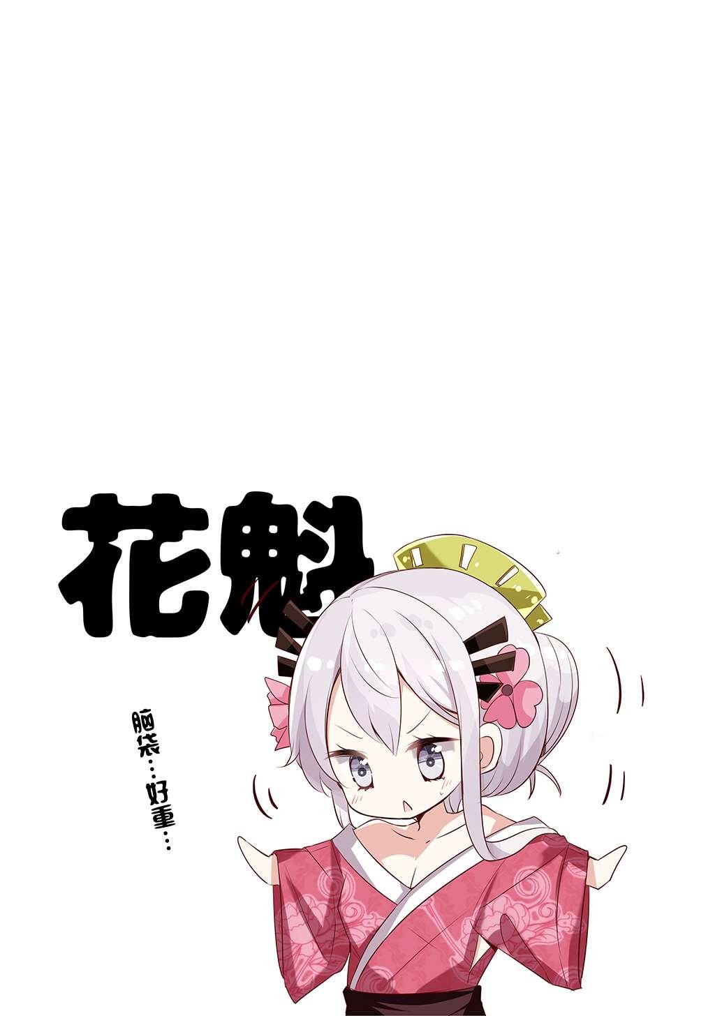 合集2