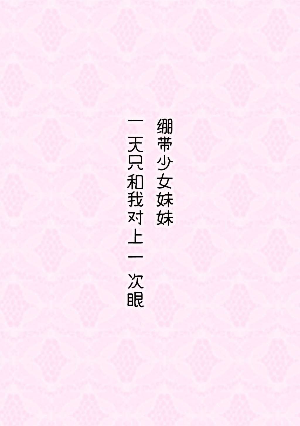 合集2