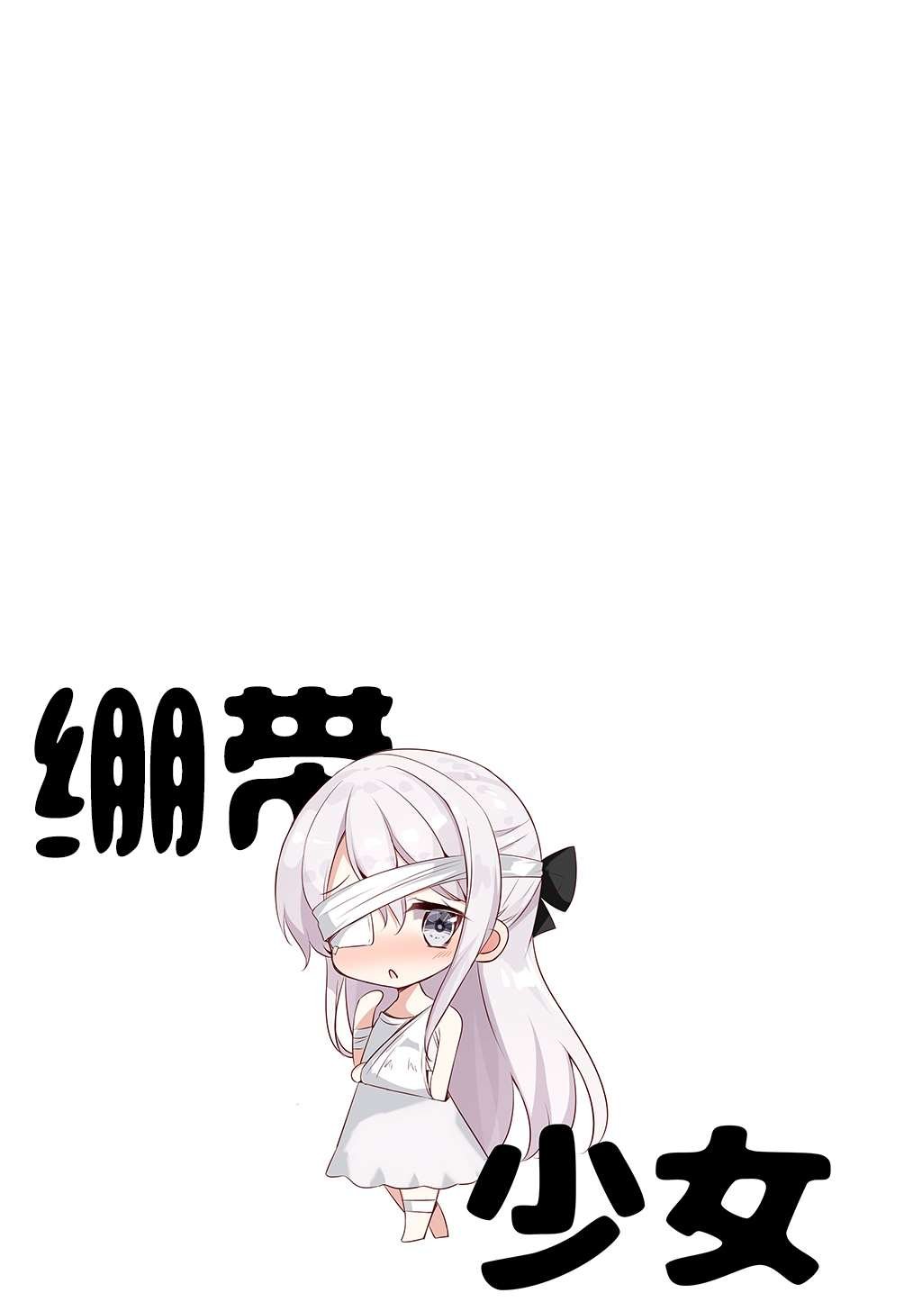 合集2