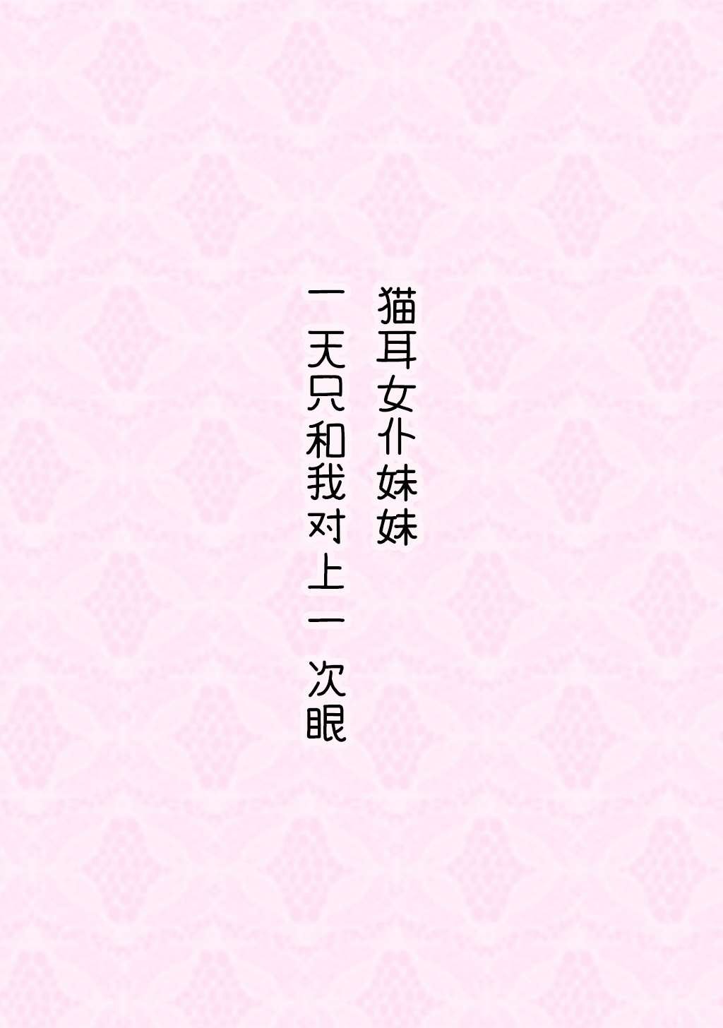 合集2