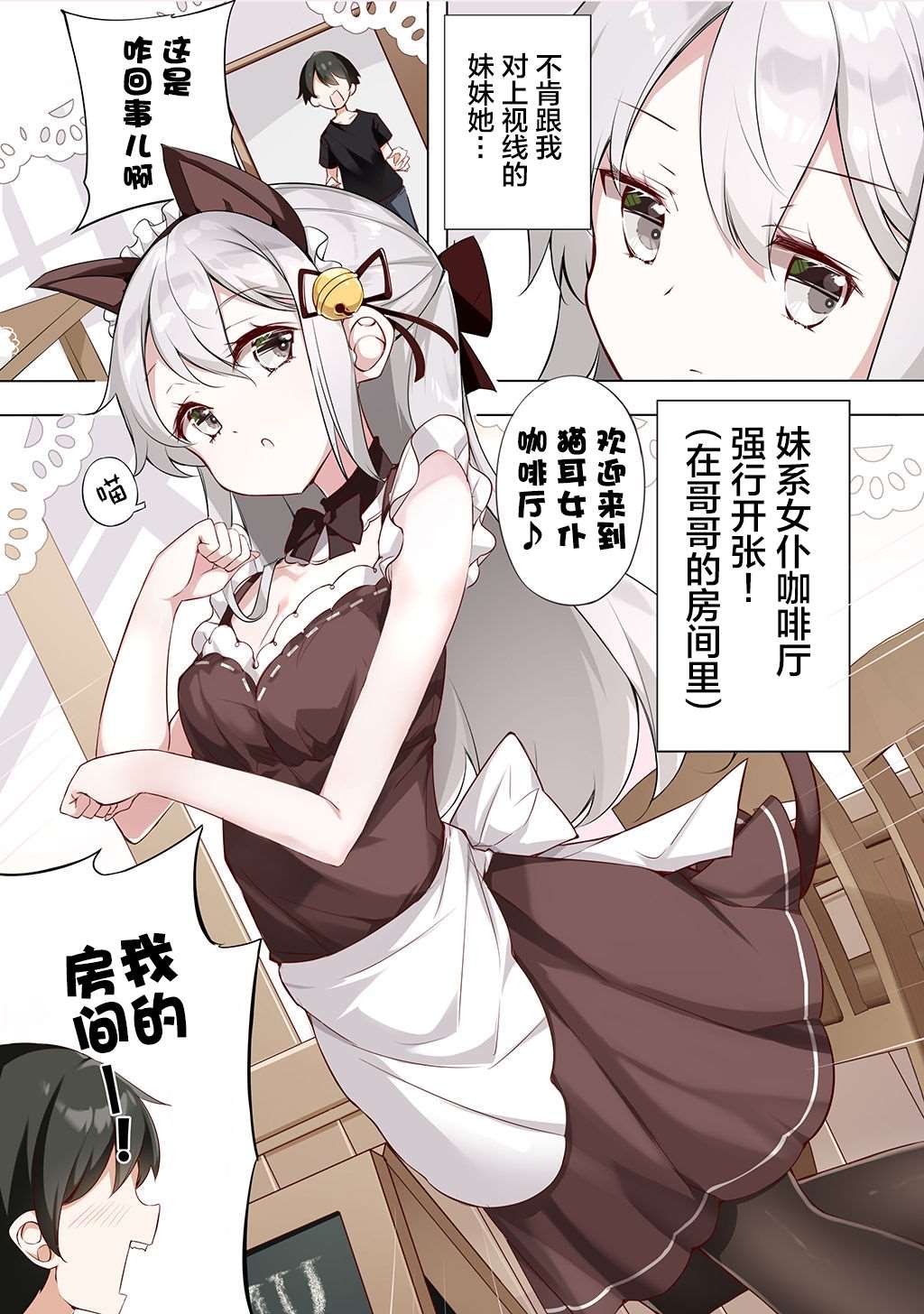 合集2