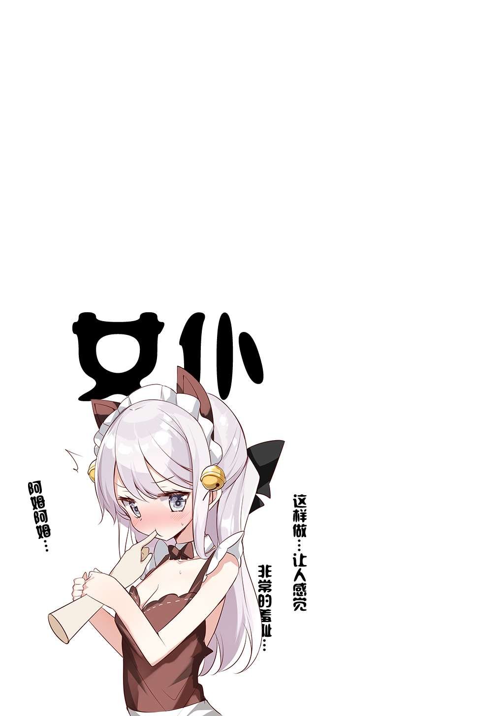 合集2