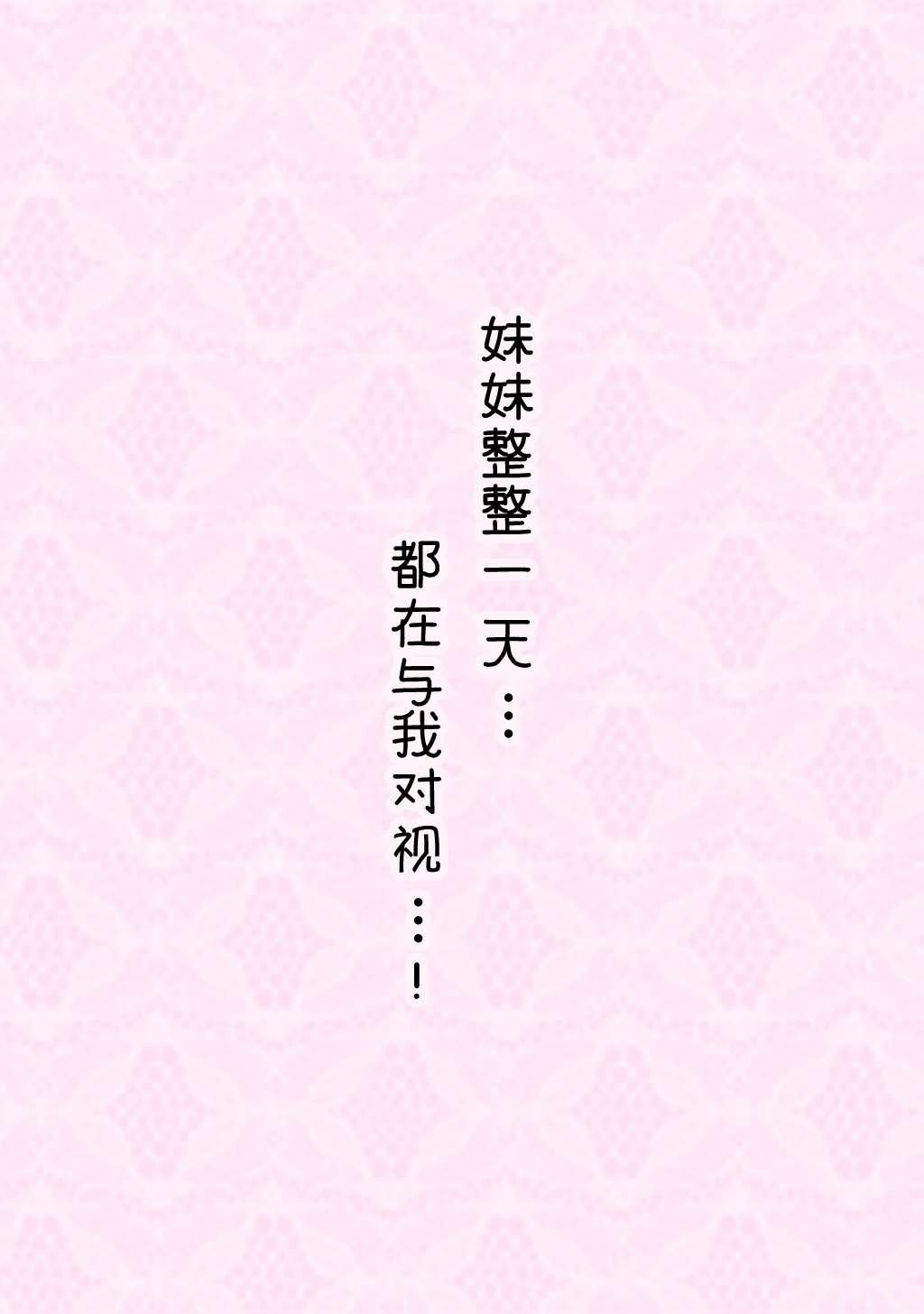 合集2