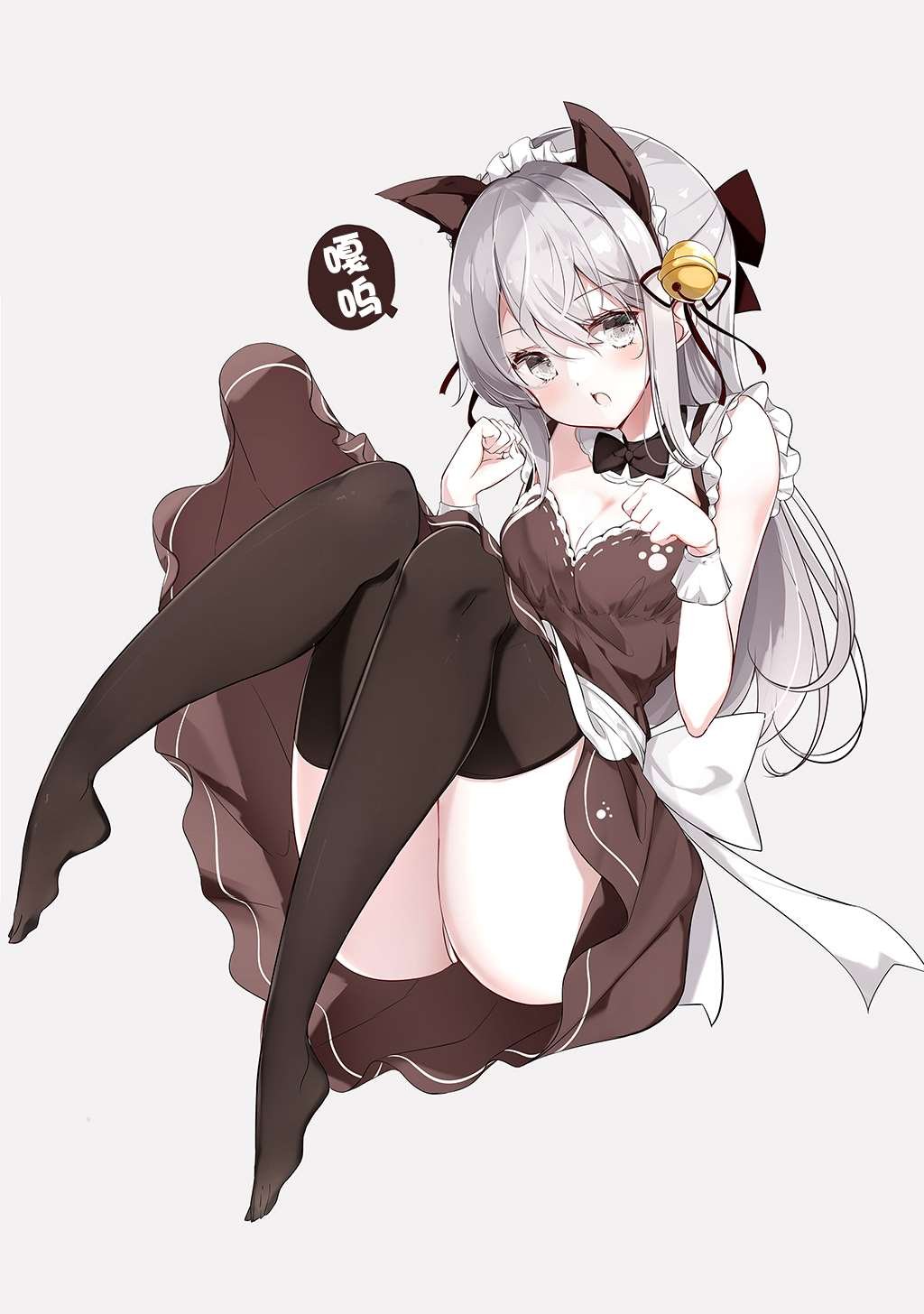 合集2