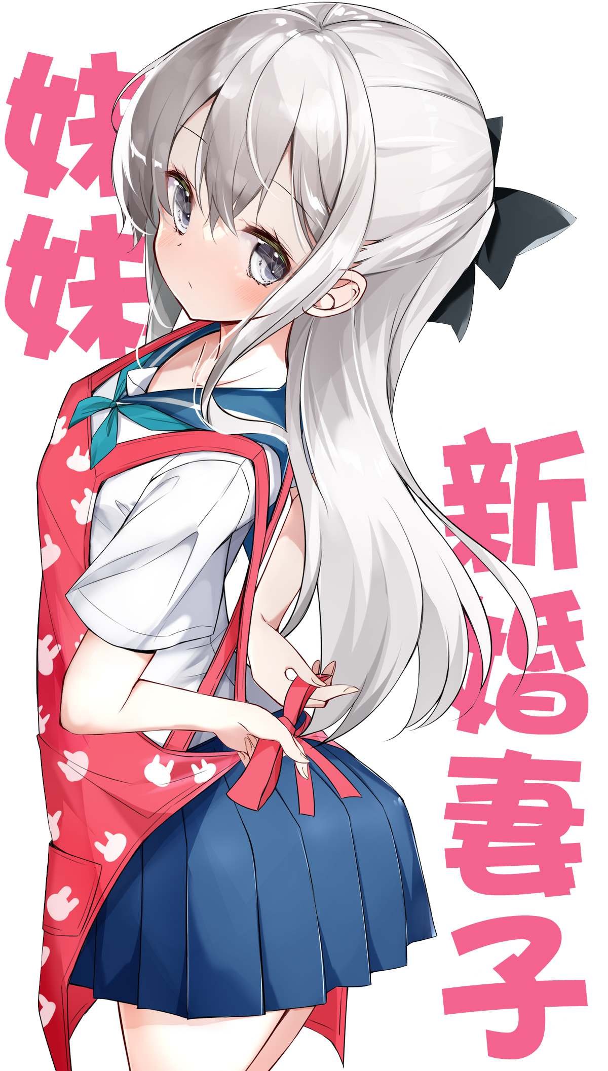 第21.5话
