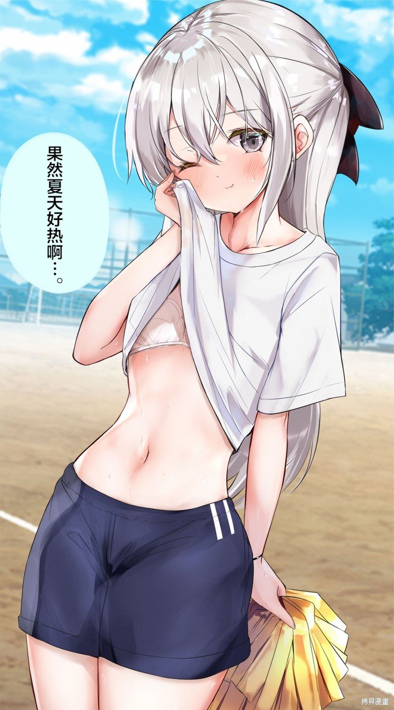 第33话