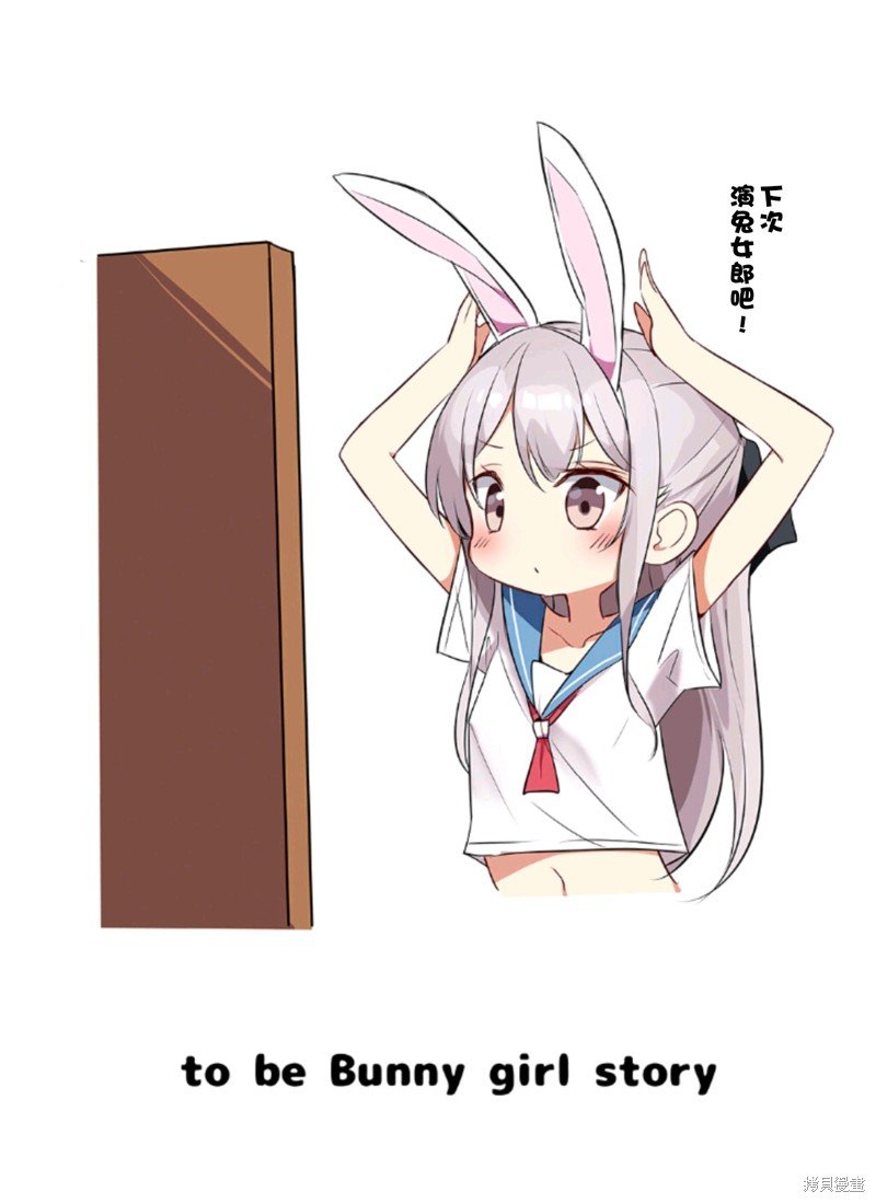 同人3