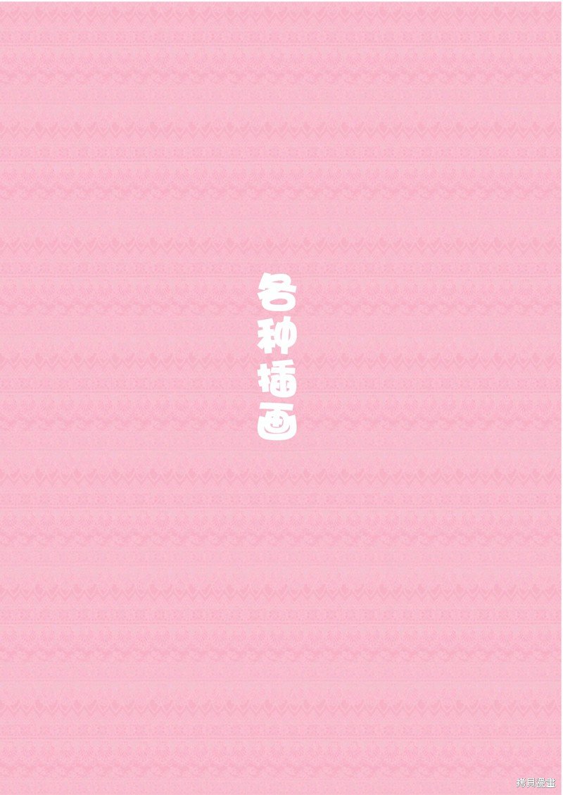 同人3