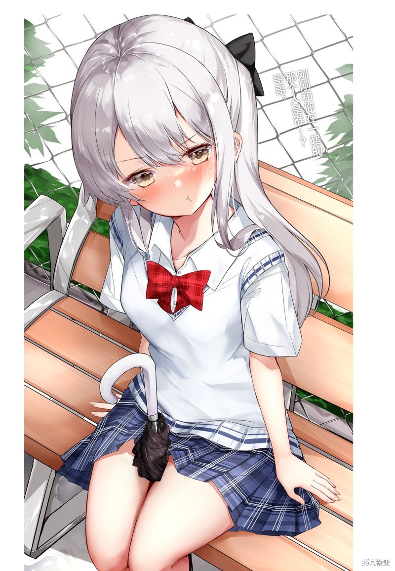 同人3