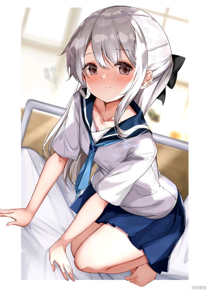 同人3