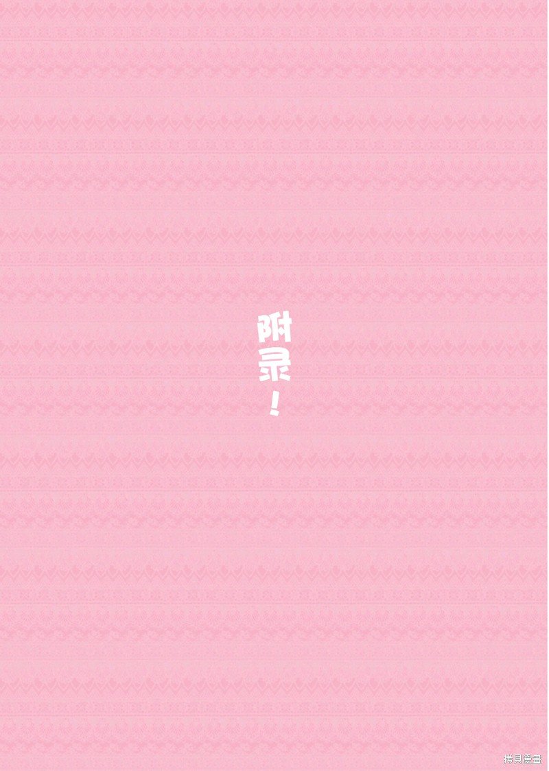 同人3