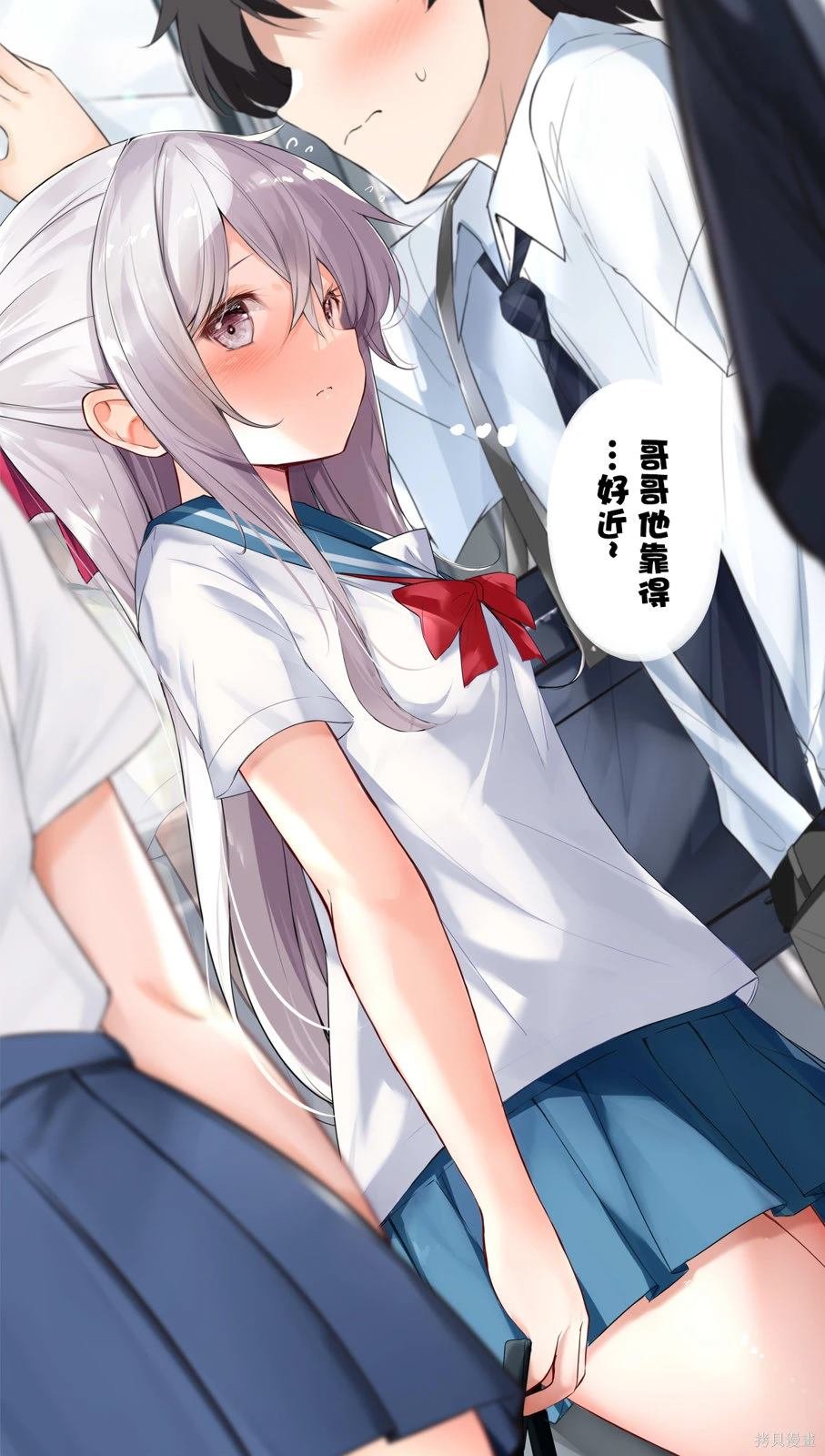 第47话