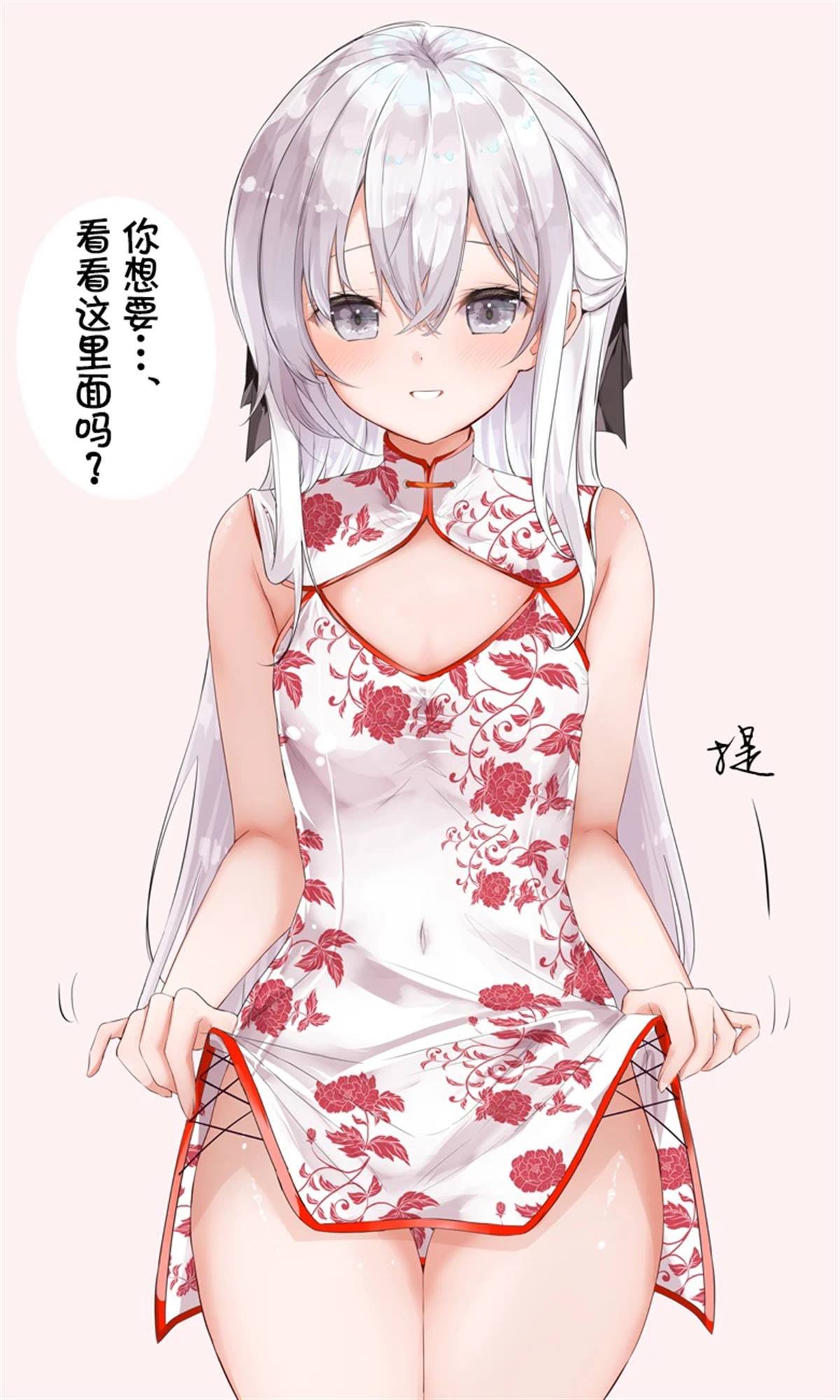 第55话