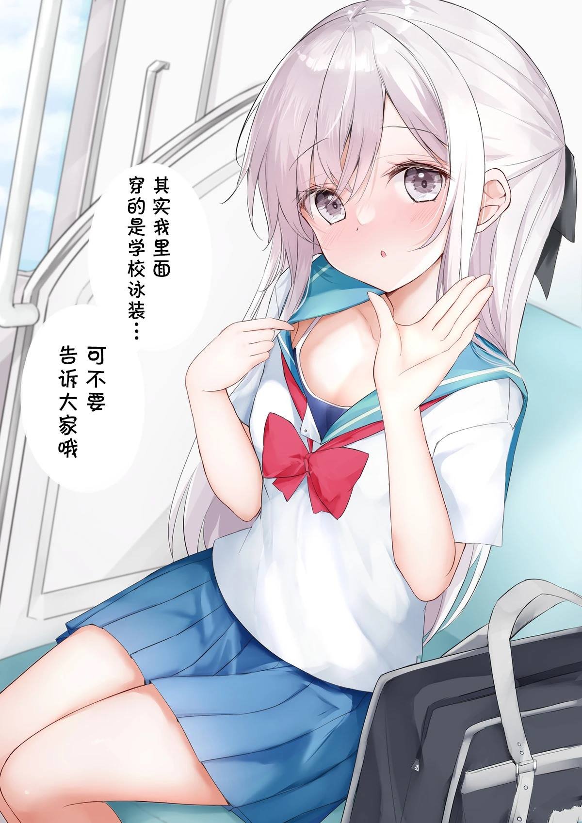 第56话