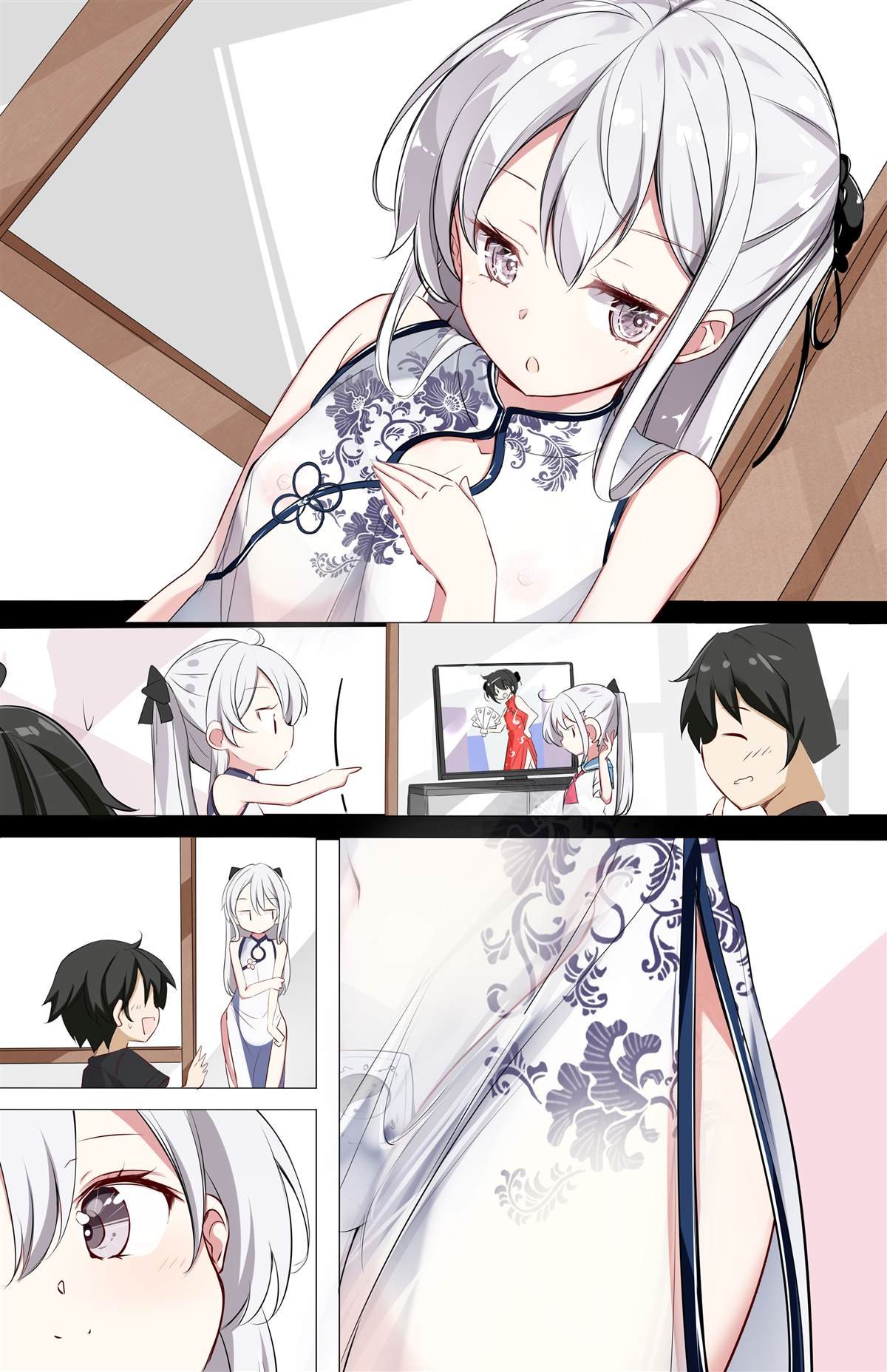 第3.2话