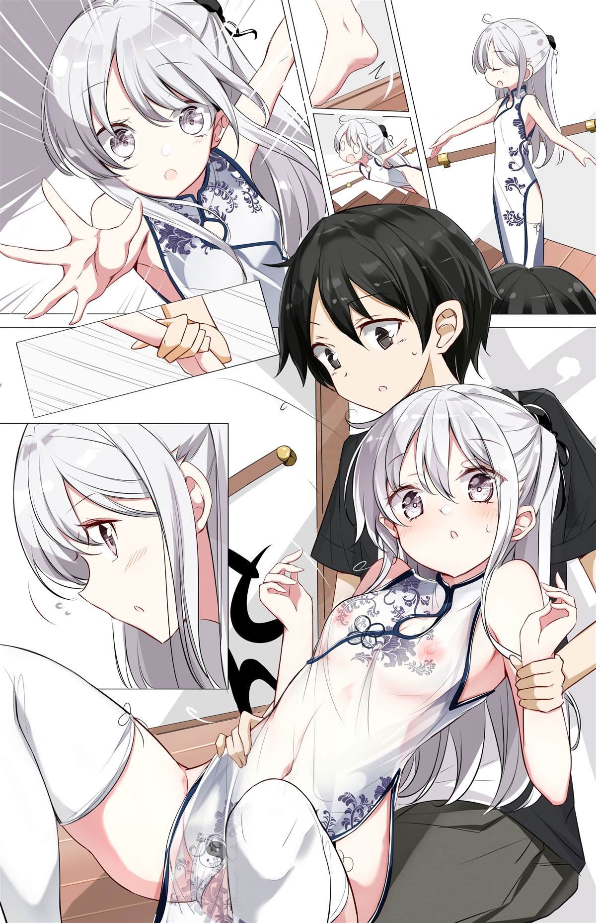 第3.2话
