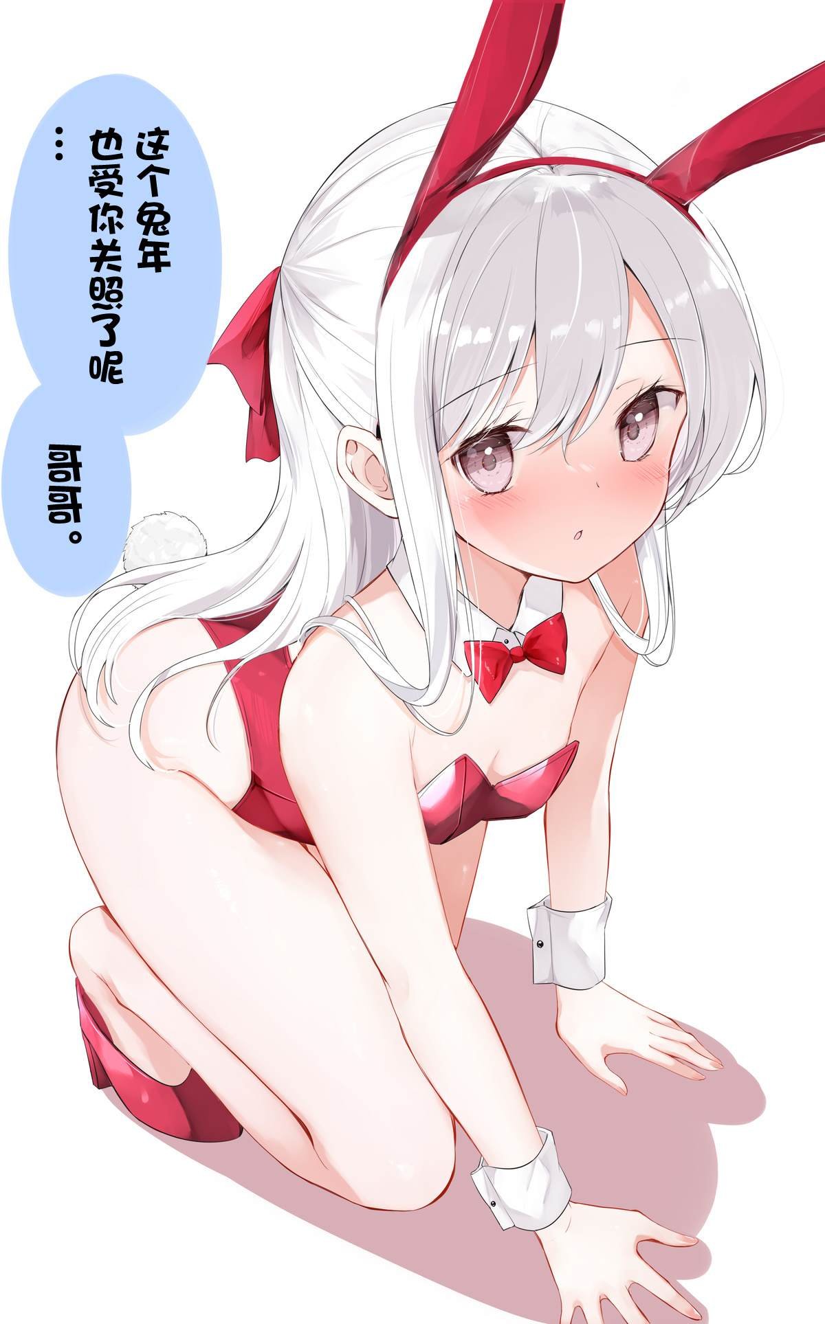 第63话