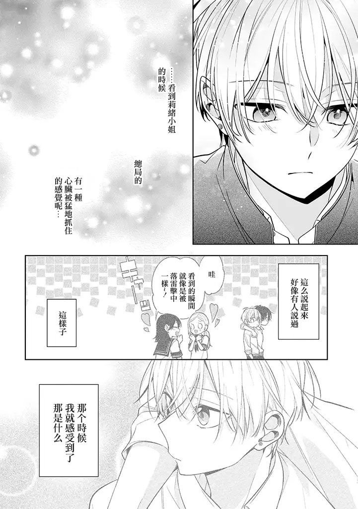 连载01