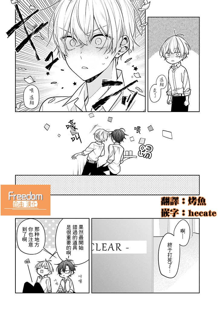 连载02