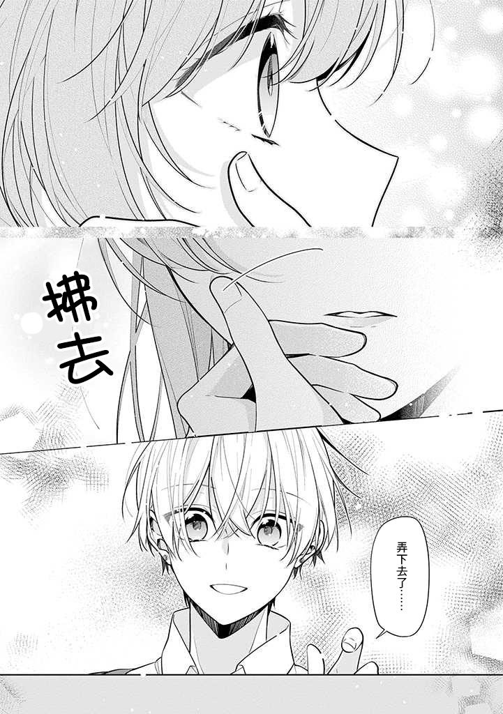 连载02