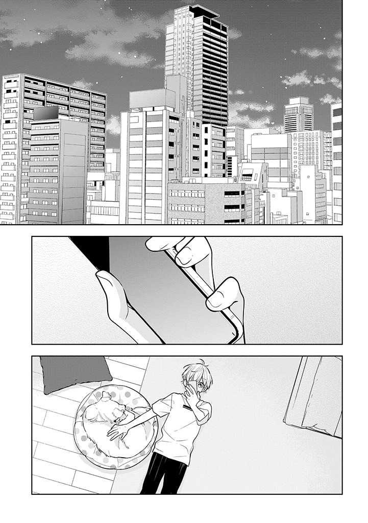 连载03