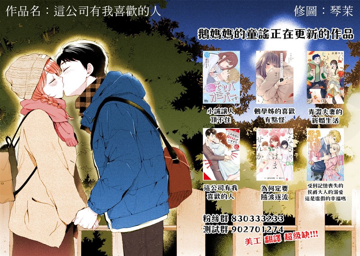 连载04