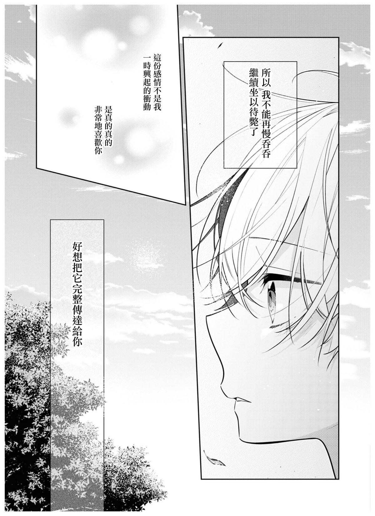 连载05.2