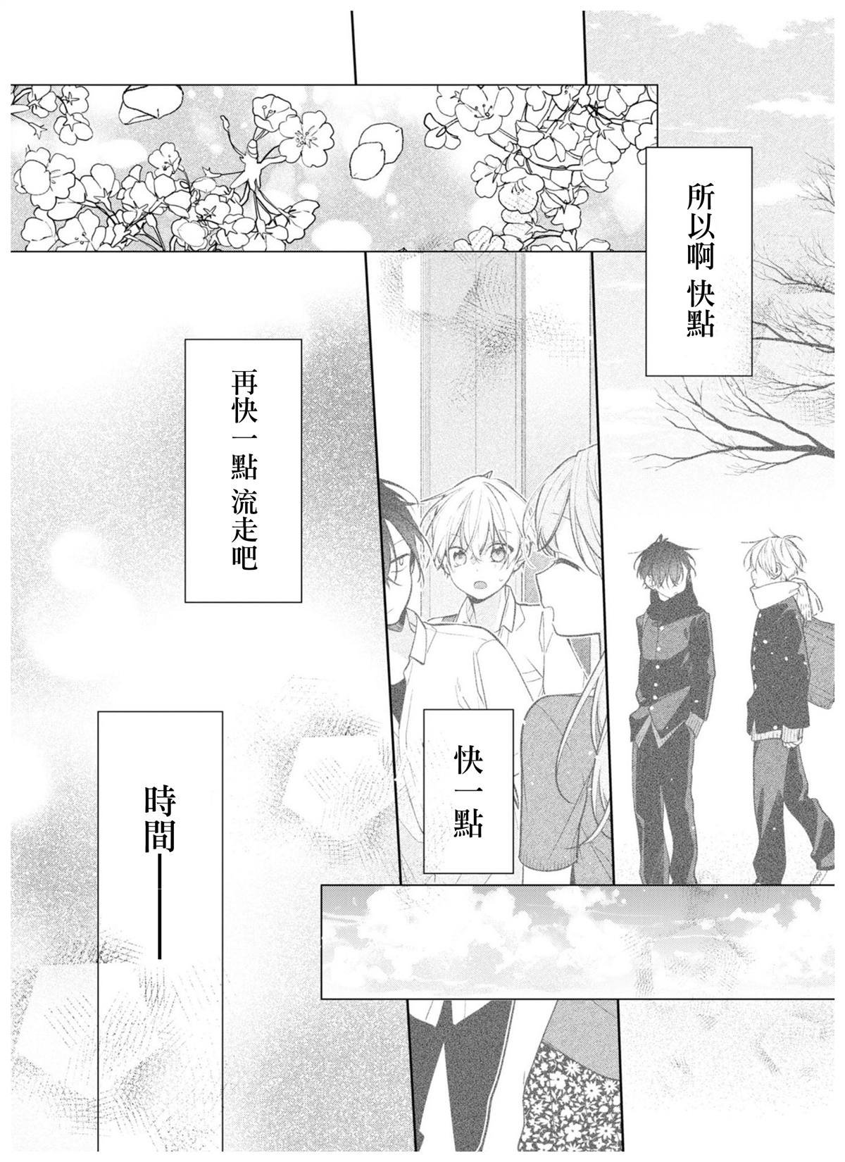连载05.2