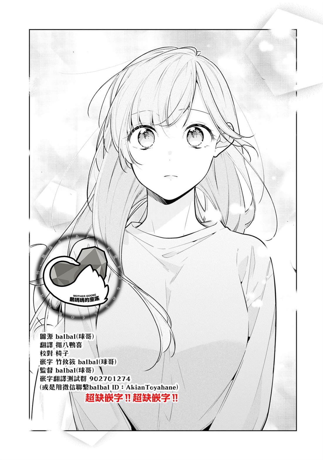 连载08.2